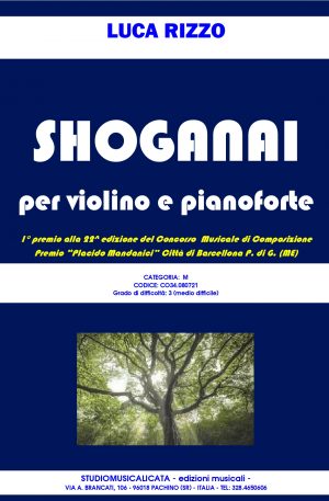 SHOGANAI